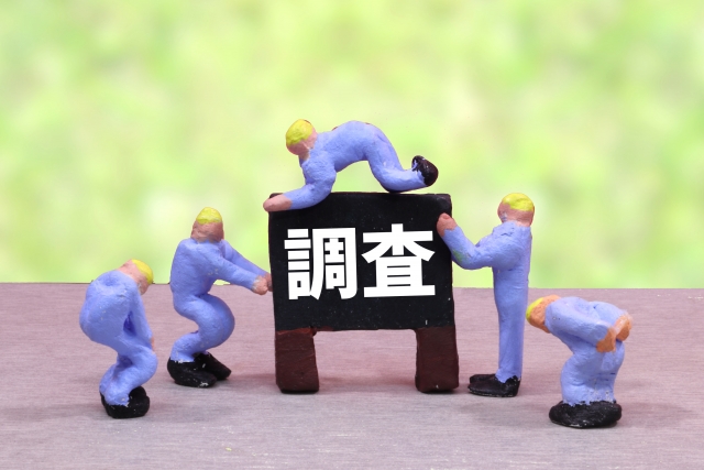 今年ももう終わりですねーからのエンジニアの野望